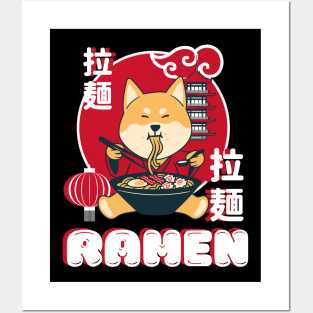 Kawaii Shiba Inu Eating Ramen Posters and Art